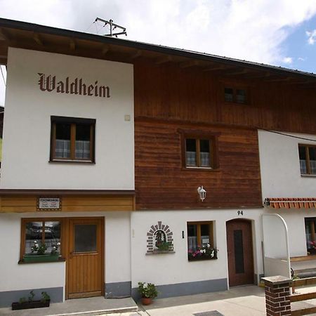 Haus Waldheim Διαμέρισμα Kappl  Εξωτερικό φωτογραφία
